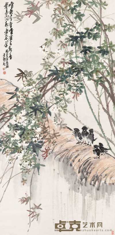 程璋(吴昌硕题) 繁花闹雀图 立轴 136.5×67.7cm